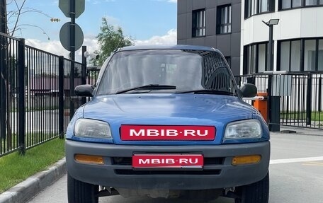 Toyota RAV4, 1996 год, 550 000 рублей, 1 фотография