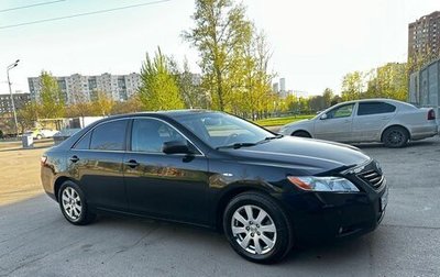 Toyota Camry, 2006 год, 1 150 000 рублей, 1 фотография