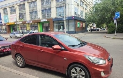 Hyundai Solaris II рестайлинг, 2011 год, 683 000 рублей, 1 фотография