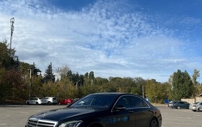 Mercedes-Benz S-Класс, 2019 год, 4 600 000 рублей, 1 фотография