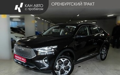 Haval F7x I, 2021 год, 1 959 400 рублей, 1 фотография