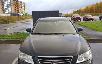 Hyundai Sonata VI, 2008 год, 650 000 рублей, 1 фотография