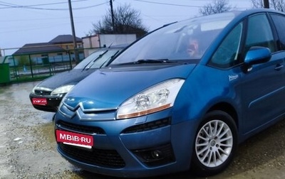 Citroen C4 Picasso II рестайлинг, 2010 год, 490 000 рублей, 1 фотография