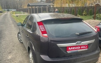 Ford Focus II рестайлинг, 2008 год, 550 000 рублей, 1 фотография