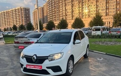 Renault Logan II, 2020 год, 690 000 рублей, 1 фотография