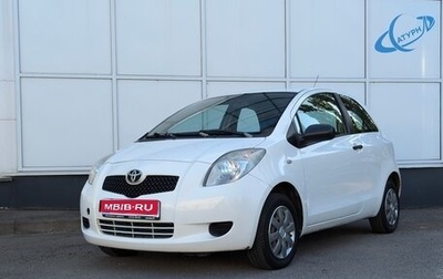 Toyota Yaris III рестайлинг, 2008 год, 415 000 рублей, 1 фотография