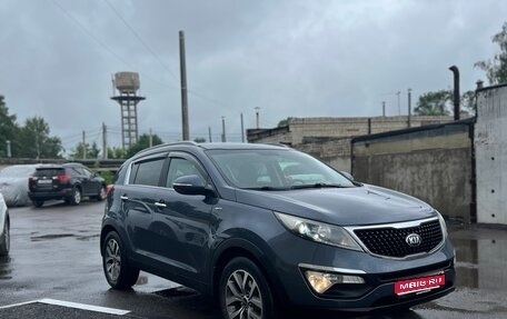 KIA Sportage III, 2014 год, 1 290 000 рублей, 1 фотография