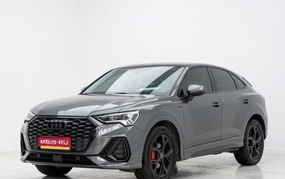 Audi Q3 Sportback, 2022 год, 3 400 000 рублей, 1 фотография