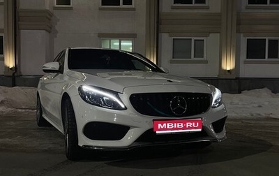 Mercedes-Benz C-Класс, 2014 год, 2 300 000 рублей, 1 фотография