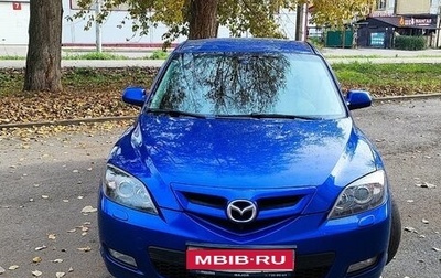Mazda 3, 2006 год, 620 000 рублей, 1 фотография