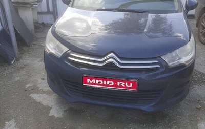 Citroen C4 II рестайлинг, 2012 год, 580 000 рублей, 1 фотография