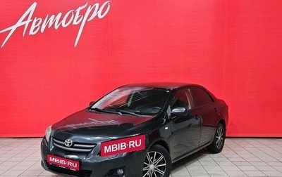 Toyota Corolla, 2007 год, 735 000 рублей, 1 фотография