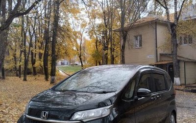Honda Freed II, 2020 год, 2 020 000 рублей, 1 фотография