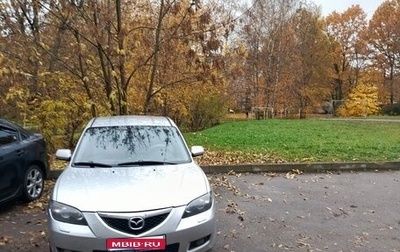 Mazda 3, 2008 год, 550 000 рублей, 1 фотография