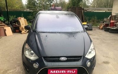 Ford S-MAX I, 2012 год, 940 000 рублей, 1 фотография