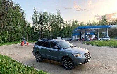 Hyundai Santa Fe III рестайлинг, 2006 год, 850 000 рублей, 1 фотография