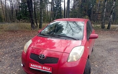 Toyota Yaris III рестайлинг, 2009 год, 495 000 рублей, 1 фотография