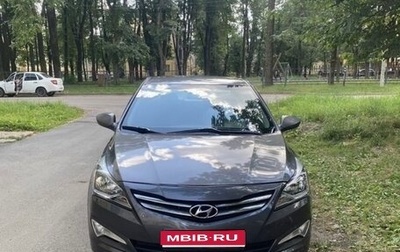 Hyundai Solaris II рестайлинг, 2016 год, 830 000 рублей, 1 фотография