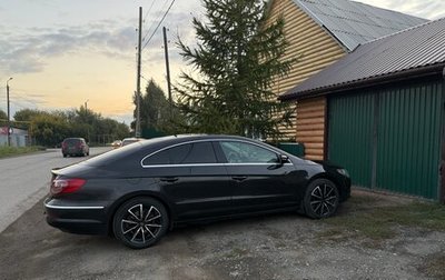 Volkswagen Passat CC I рестайлинг, 2010 год, 1 000 000 рублей, 1 фотография