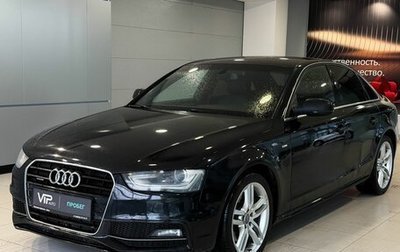 Audi A4, 2014 год, 2 175 000 рублей, 1 фотография
