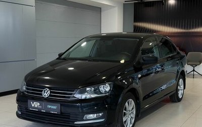 Volkswagen Polo VI (EU Market), 2017 год, 1 097 000 рублей, 1 фотография