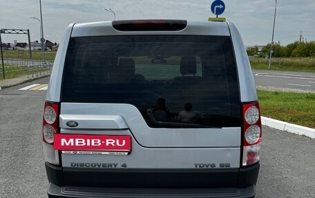 Land Rover Discovery IV, 2011 год, 1 800 000 рублей, 8 фотография
