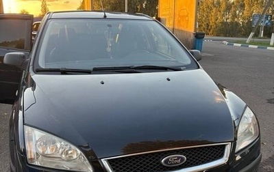 Ford Focus II рестайлинг, 2006 год, 325 000 рублей, 1 фотография