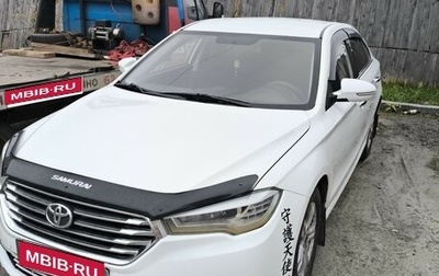 Lifan Murman (820), 2017 год, 700 000 рублей, 1 фотография