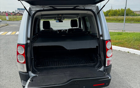 Land Rover Discovery IV, 2011 год, 1 800 000 рублей, 9 фотография