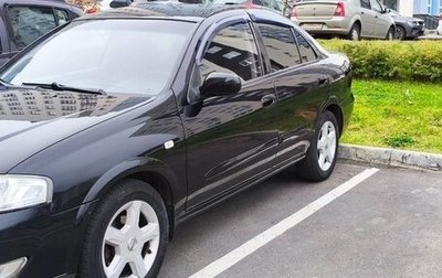 Nissan Almera Classic, 2009 год, 800 000 рублей, 1 фотография