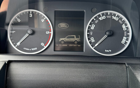 Land Rover Discovery IV, 2011 год, 1 800 000 рублей, 11 фотография