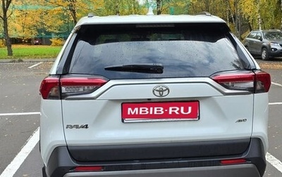 Toyota RAV4, 2021 год, 3 650 000 рублей, 1 фотография