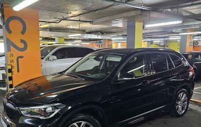 BMW X1, 2018 год, 2 990 000 рублей, 1 фотография