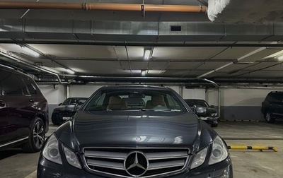 Mercedes-Benz E-Класс, 2010 год, 1 500 000 рублей, 1 фотография
