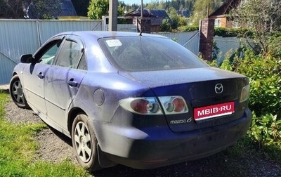 Mazda 6, 2005 год, 320 000 рублей, 1 фотография