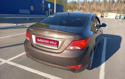 Hyundai Solaris II рестайлинг, 2014 год, 950 000 рублей, 1 фотография
