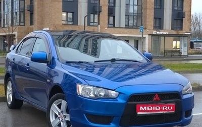 Mitsubishi Lancer IX, 2008 год, 455 000 рублей, 1 фотография