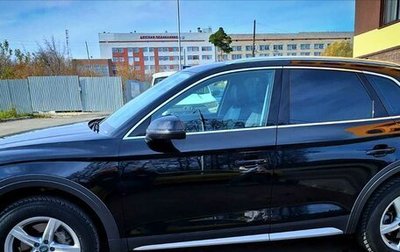 Audi Q5, 2018 год, 3 500 000 рублей, 1 фотография