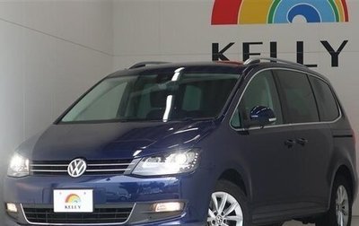 Volkswagen Sharan II, 2021 год, 1 550 000 рублей, 1 фотография