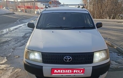 Toyota Probox I, 2002 год, 350 000 рублей, 1 фотография