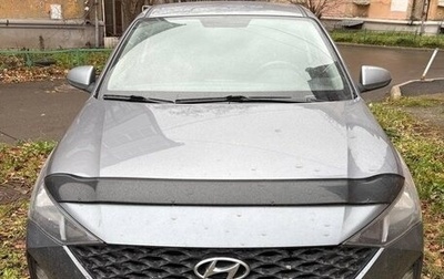Hyundai Solaris II рестайлинг, 2020 год, 1 550 000 рублей, 1 фотография