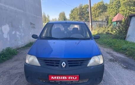 Renault Logan I, 2006 год, 220 000 рублей, 1 фотография
