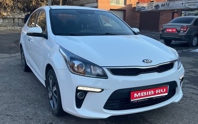 KIA Rio IV, 2017 год, 1 515 000 рублей, 1 фотография