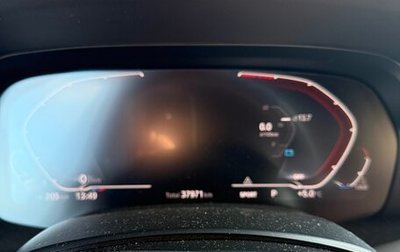 BMW X7, 2020 год, 10 000 000 рублей, 1 фотография