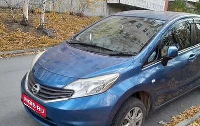 Nissan Note II рестайлинг, 2014 год, 890 000 рублей, 1 фотография