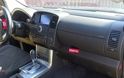 Nissan Pathfinder, 2012 год, 1 435 000 рублей, 1 фотография