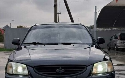 Hyundai Accent II, 2007 год, 560 000 рублей, 1 фотография