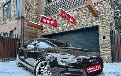 Audi A5, 2013 год, 1 730 000 рублей, 1 фотография