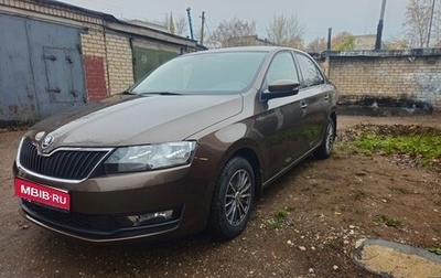 Skoda Rapid I, 2019 год, 1 490 000 рублей, 1 фотография