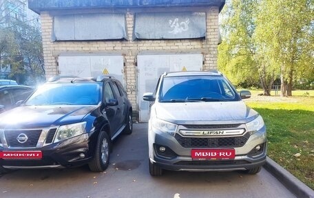Lifan Myway, 2018 год, 780 000 рублей, 1 фотография